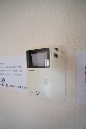 ファミール豊田の物件内観写真